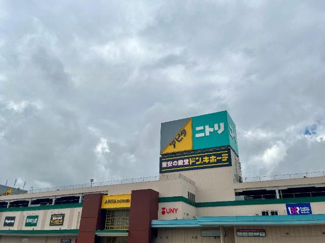 グランピュアの周辺|アピタパワー新潟亀田店まで1,900ｍ