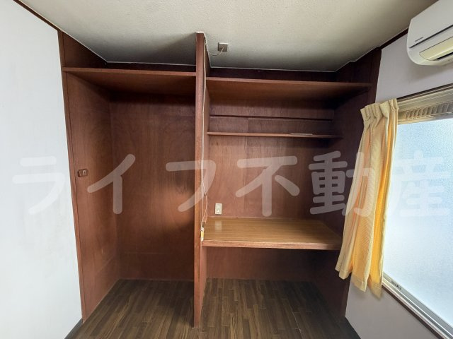 西光園の収納