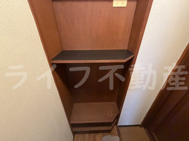 西光園の収納