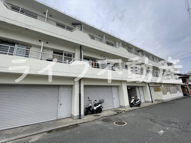 西光園の外観