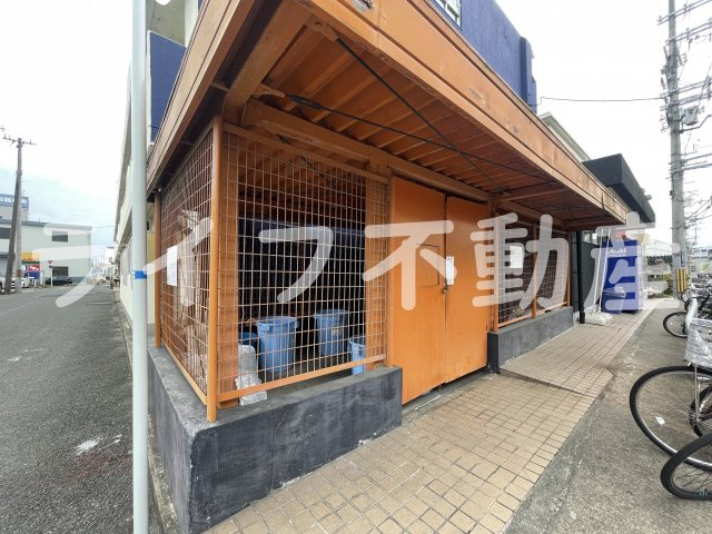西光園のその他共用部分