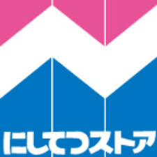 タワーズ香椎駅前のその他