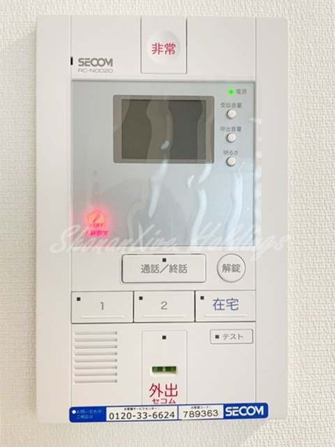 大和市上草柳１丁目の賃貸マンションのセキュリティ