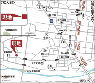 【地図】 | Cradle garden　北沢又第１1　4号棟 | ★内覧予約でブランド米2kg★