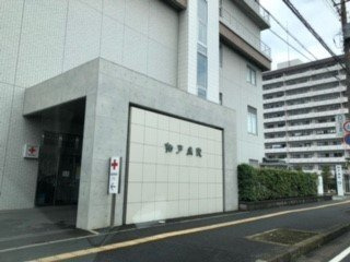 スアヴィス千葉の周辺|柏戸病院まで1600m