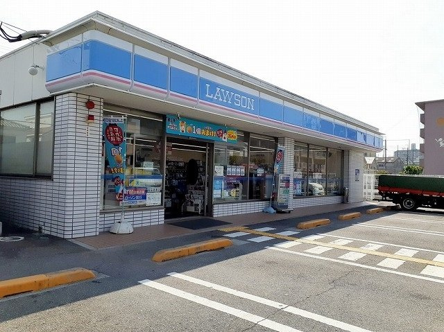 王塚台７丁目アパートの周辺|ローソン　王塚台５丁目店様まで450m