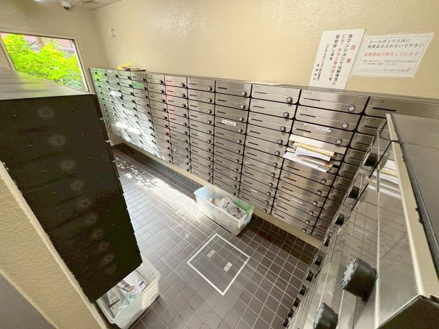 ライオンズマンション新大阪第3のその他共用部分