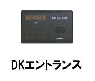 王塚台７丁目アパートのその他