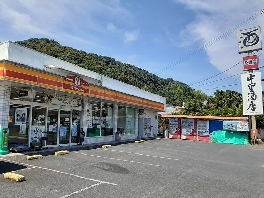 【周辺】 | レジデンス土々呂 | 中里酒店まで600m