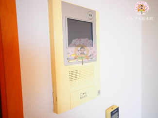 【セキュリティ】 | リクレイシア西横浜
