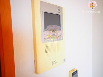 【セキュリティ】 | リクレイシア西横浜