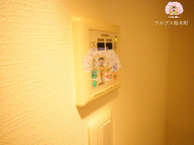 【設備】 | リクレイシア西横浜