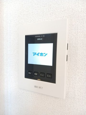 【セキュリティ】 | ドゥウェル　ノクターン　Ⅱ