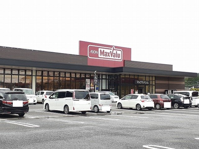 【周辺】 | ドゥウェル　ノクターン　Ⅱ | マックスバリュ 西都店まで2600m
