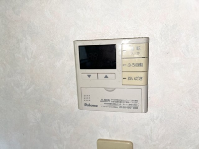 【セキュリティ】 | 宿本町戸建