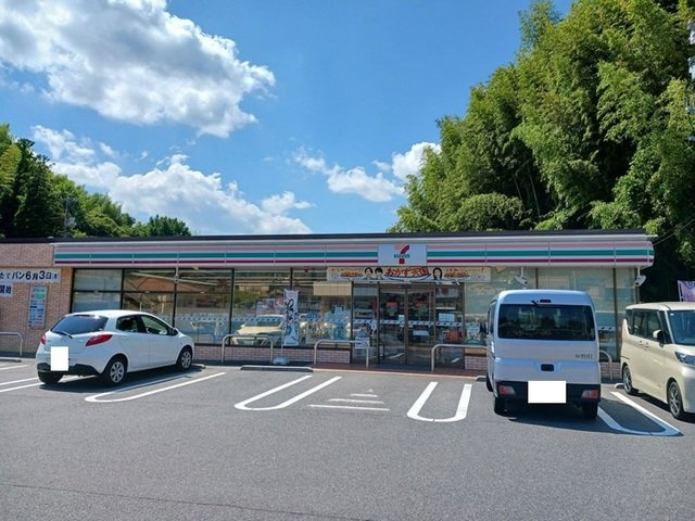 グリーンハイムの周辺|セブンイレブン周南呼坂店まで280m