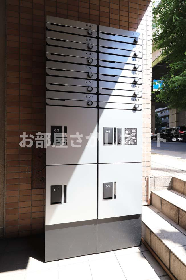 小池ビル【おとり物件なし】#学生・社会人にオススメ！初期費用分割払いOK！のその他共用部分