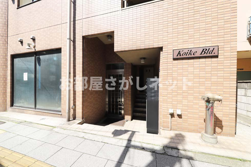 小池ビル【おとり物件なし】#学生・社会人にオススメ！初期費用分割払いOK！のエントランス