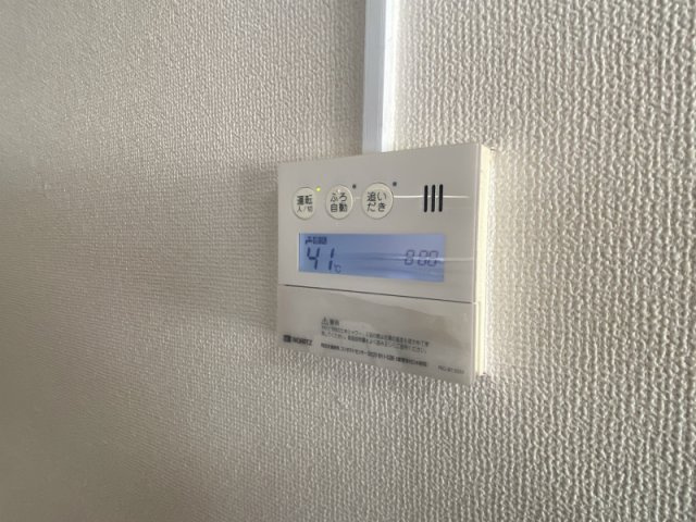吉祥寺北町ハイムのその他