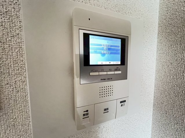 アネックス・ウエストのセキュリティ