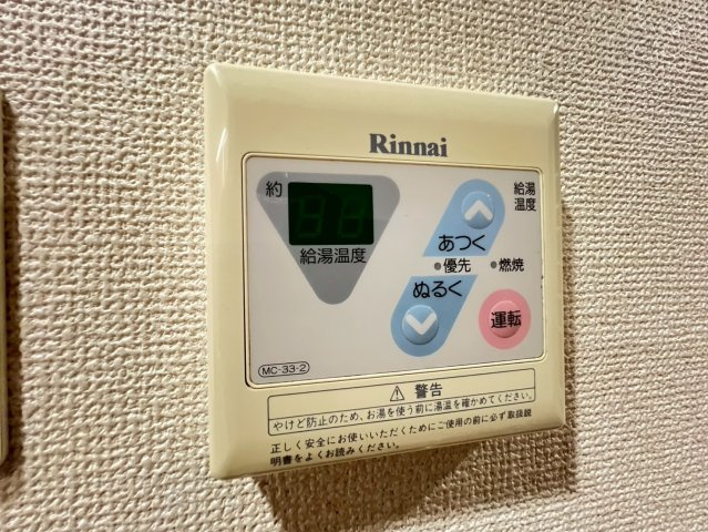 アネックス・ウエストの内装