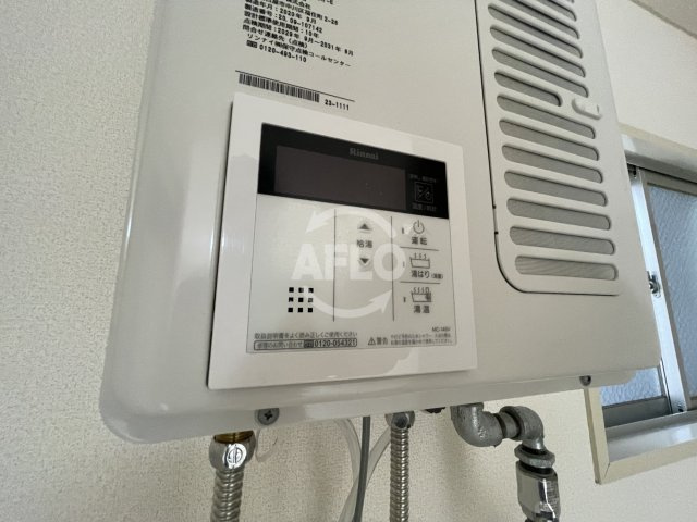 ラパンジール京町堀のその他|ラパンジール京町堀　給湯