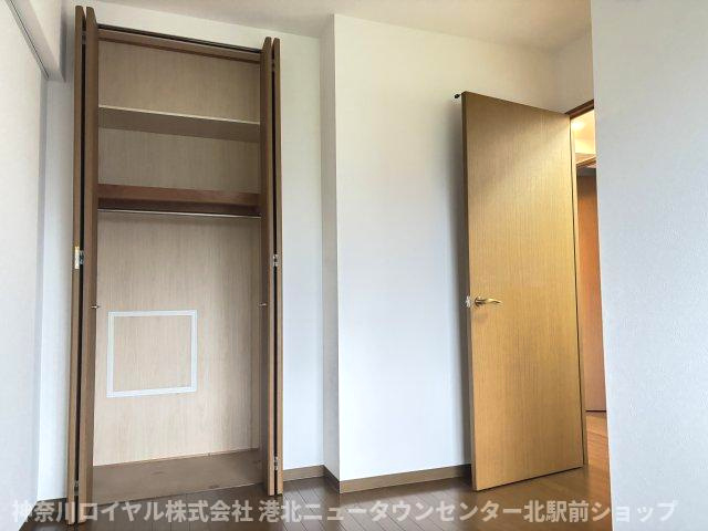 【収納】