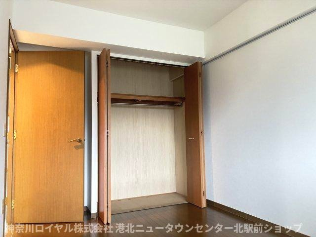 【収納】