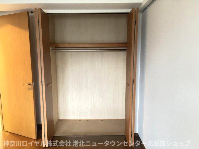 【収納】