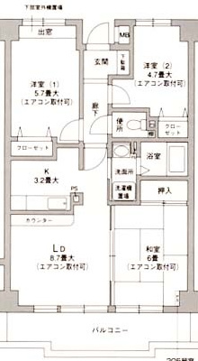 ※代表写真を使用しております。