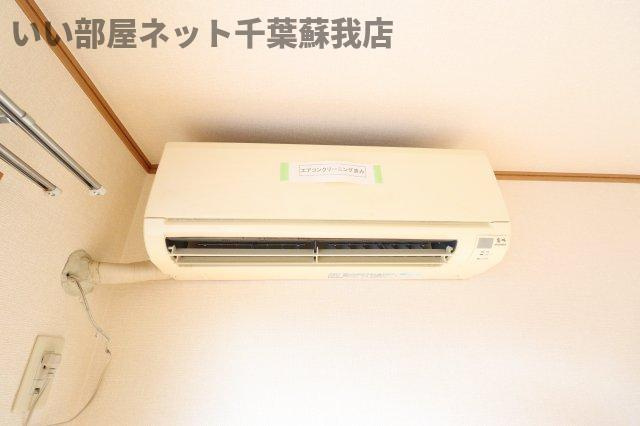 グレイスタウン蘇我Aの設備|エアコン