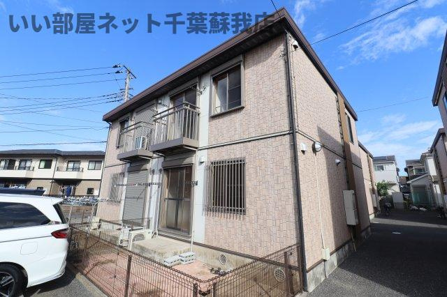 グレイスタウン蘇我A