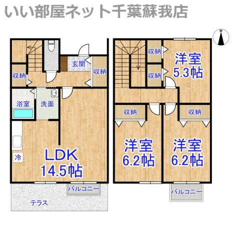 グレイスタウン蘇我Aの間取り|ひと味違う？不動産屋のイメージを変えたい！『いい部屋ネット千葉蘇我店』へ是非お越しください♪