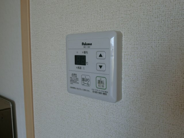 ドルチェの設備