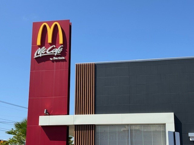 （仮）観音寺新町２丁目アパートの周辺|マクドナルド１８１米子南店まで1800m