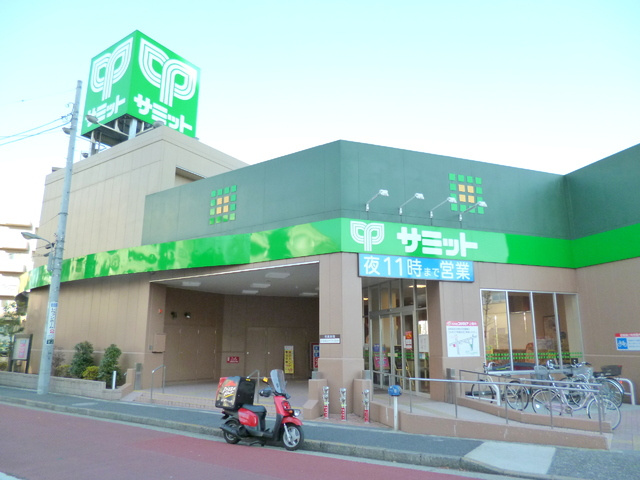 サウスヒルズのその他|サミット