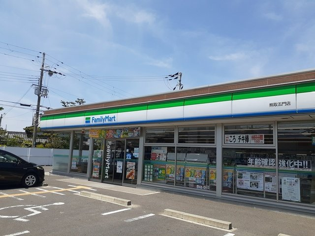 【周辺】 | カレントⅡ | ファミリーマート様まで1796m