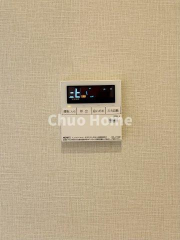 クリオ三ノ輪壱番館の発電・温水設備|【給湯リモコン】外での一日を忘れさせてくれるオートバス機能でお好みの湯量・温度に調整された浴槽。