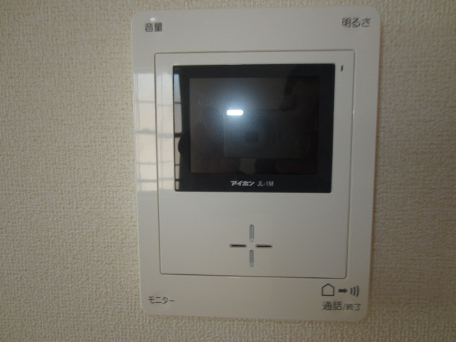 【セキュリティ】
