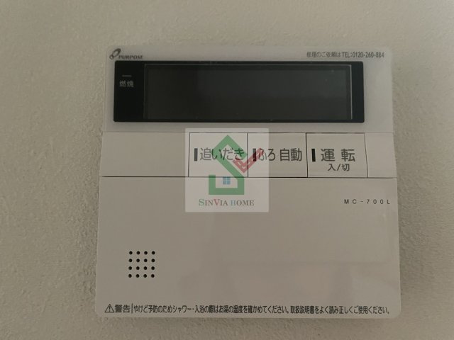 グランクレオのその他