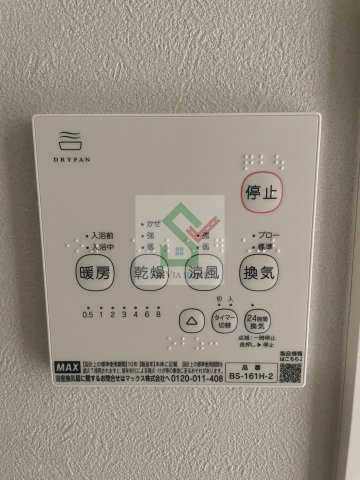 グランクレオのその他