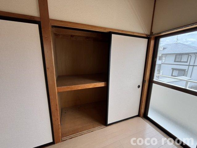 アネックス高柳の収納