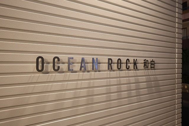 OCEAN ROCK 和白のその他