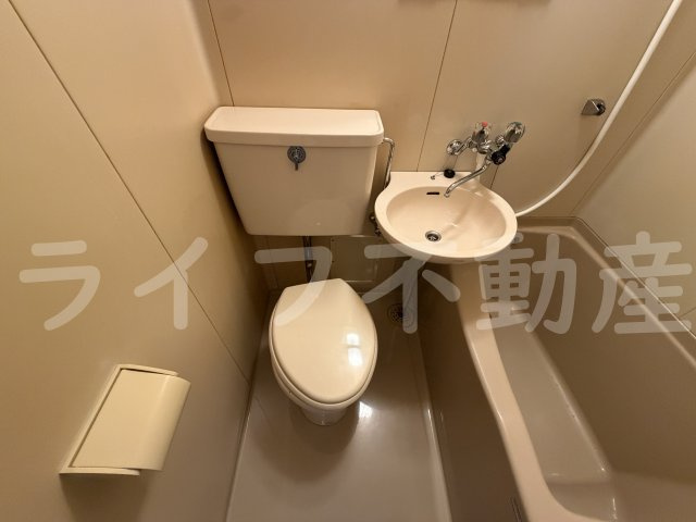 大宝 小阪本町ロイヤルハイツのトイレ