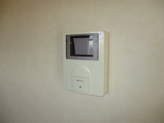 エステイトツジのセキュリティ