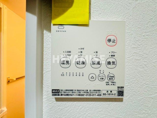 デ・クメール福田町のその他