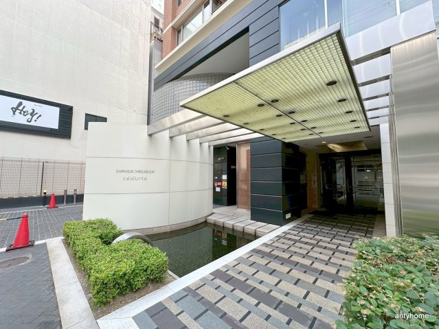 サンメゾン心斎橋セレブリテ　仲介手数料無料のエントランス