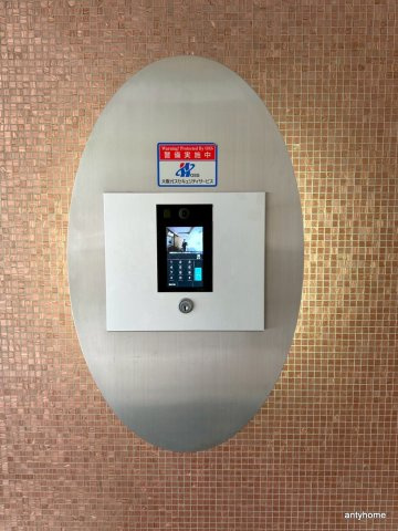 サンメゾン心斎橋セレブリテ　仲介手数料無料のセキュリティ