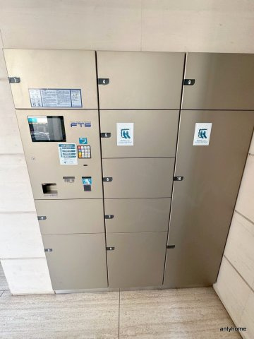 サンメゾン心斎橋セレブリテ　仲介手数料無料の設備