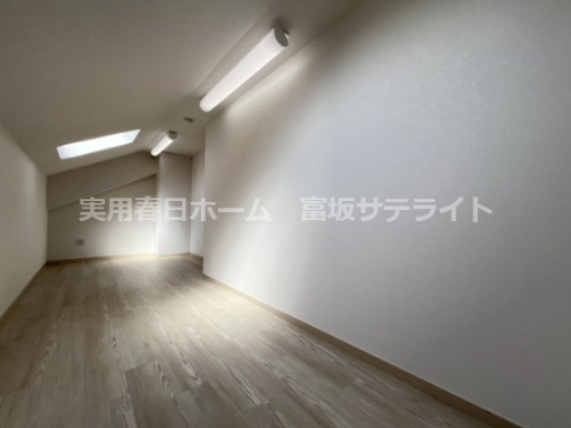 【その他】